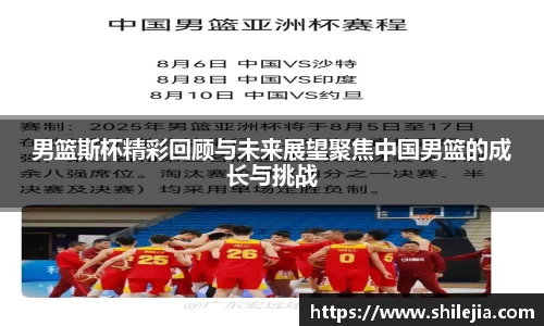 lewin乐玩官方网址