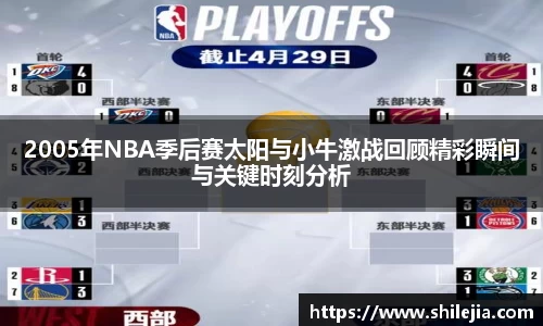 lewin乐玩网站