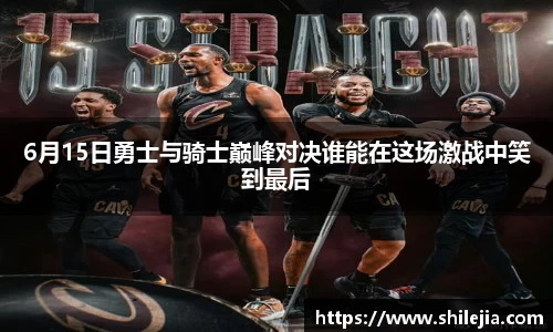 lewin乐玩全站