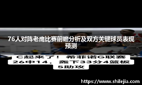 lewin乐玩网站