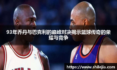 lewin乐玩全站