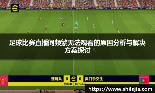 lewin乐玩网站