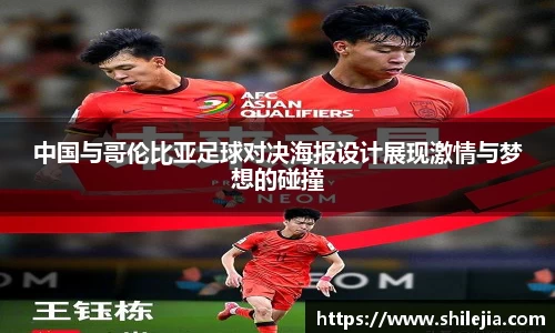 lewin乐玩网站