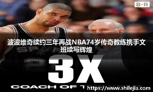 lewin乐玩官方网址