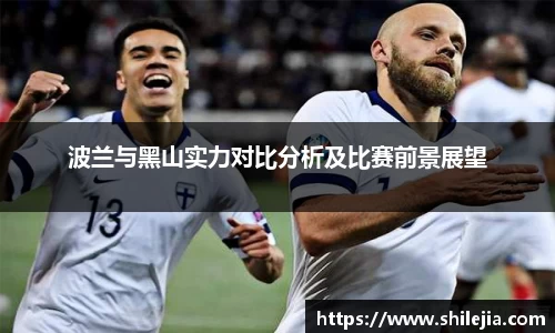 lewin乐玩官方网址