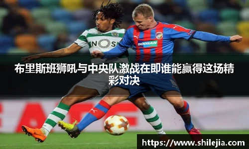 lewin乐玩官方网址