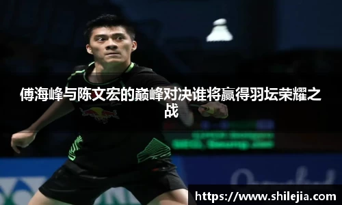 lewin乐玩官方网址