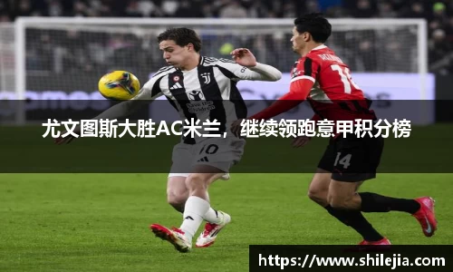 lewin乐玩官方网址