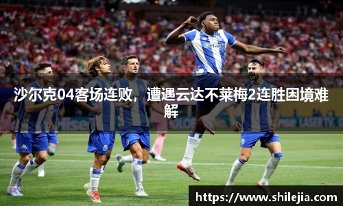 lewin乐玩官方网址